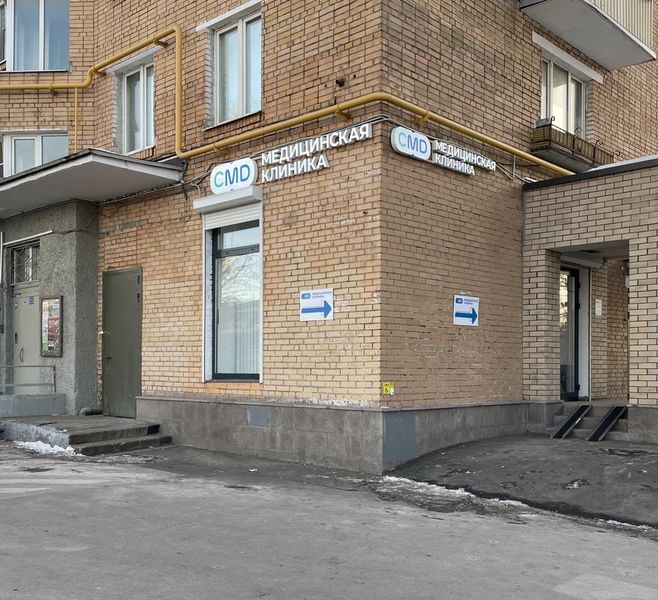 Фото клиники 3