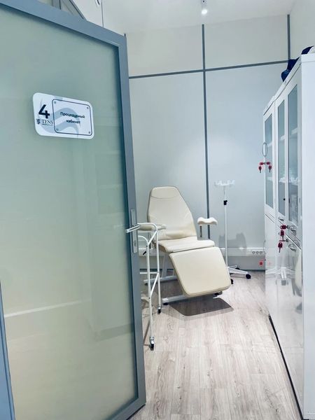 Фото клиники 7