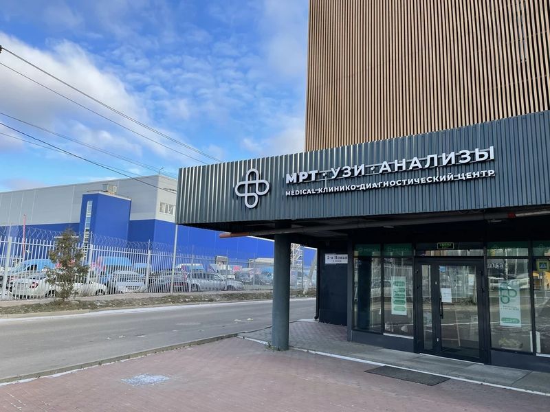 Фото клиники 1