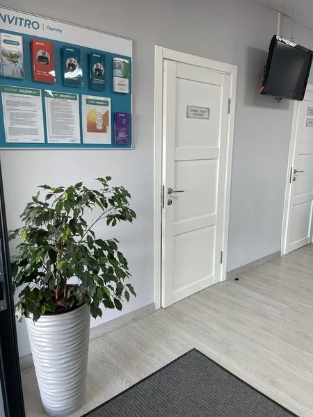 Фото клиники 5