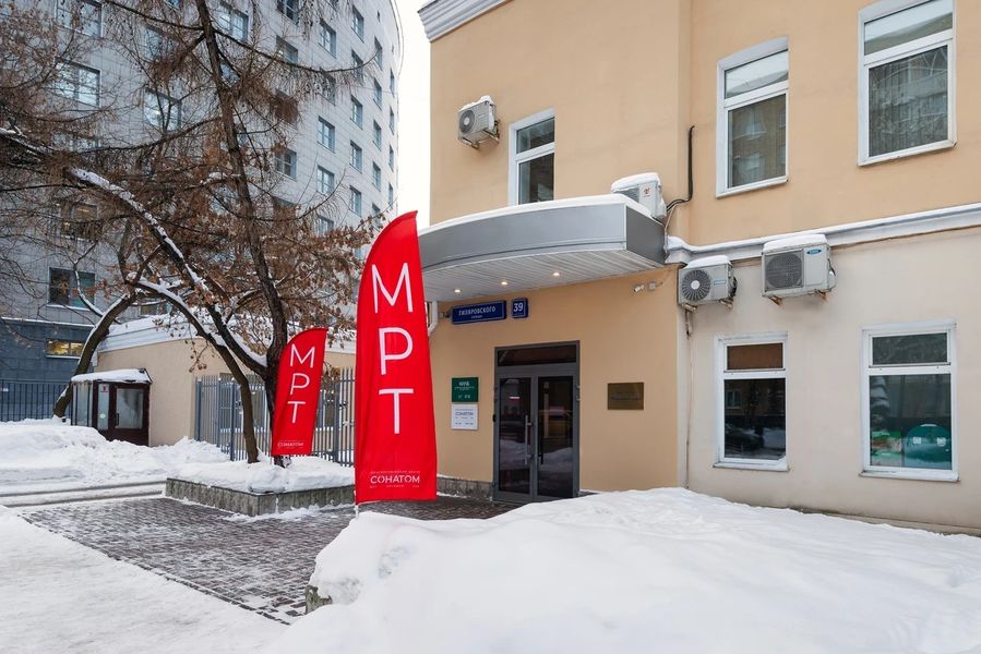 Фото клиники 5