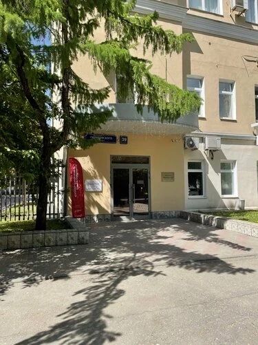 Фото клиники 15