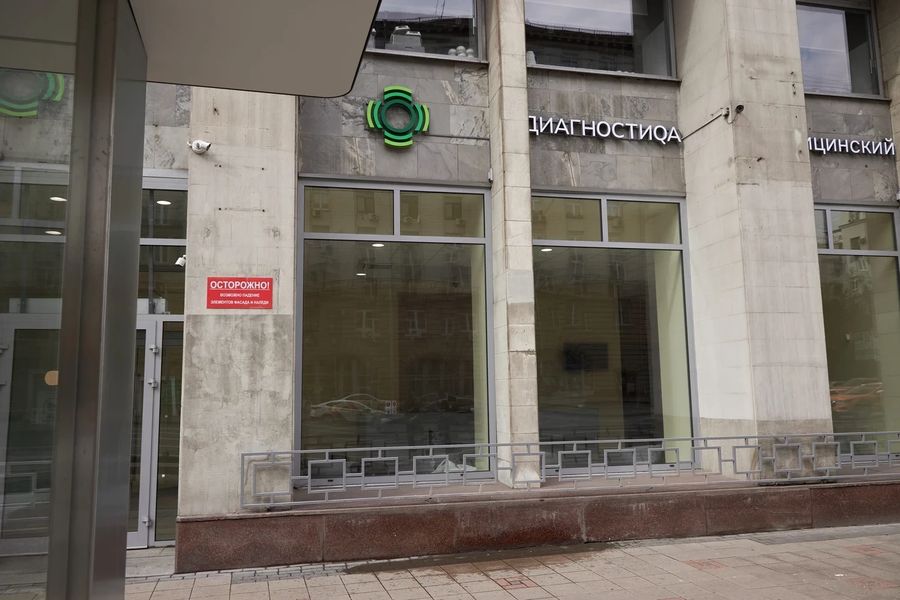 Фото клиники 1