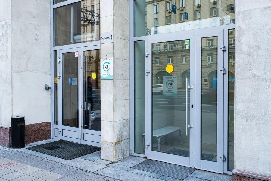 Фото клиники 5