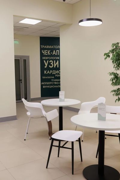 Фото клиники 11