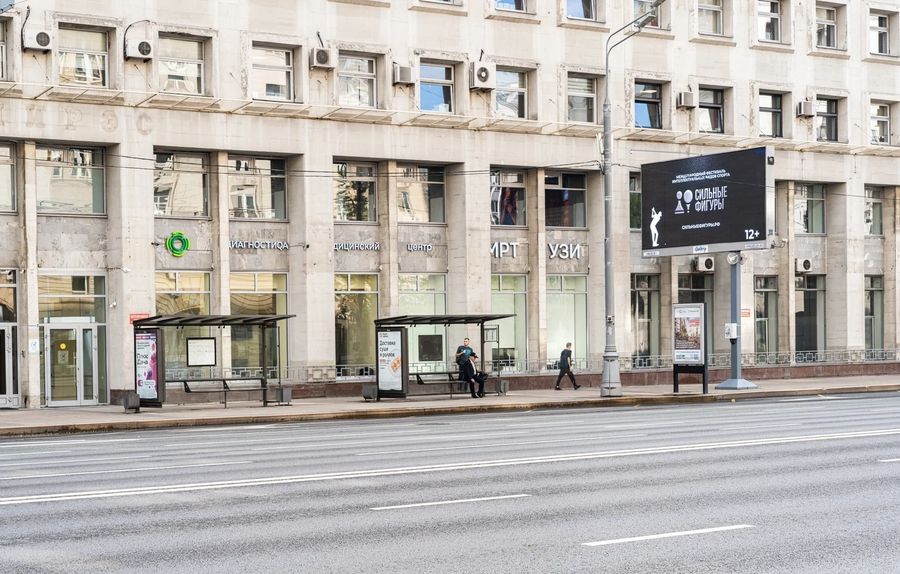 Фото клиники 4