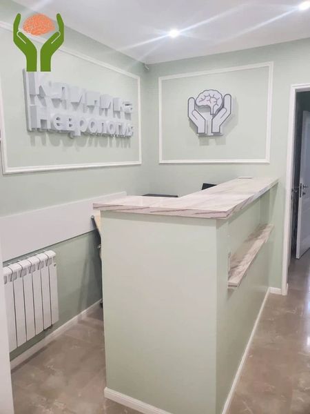 Фото клиники 6