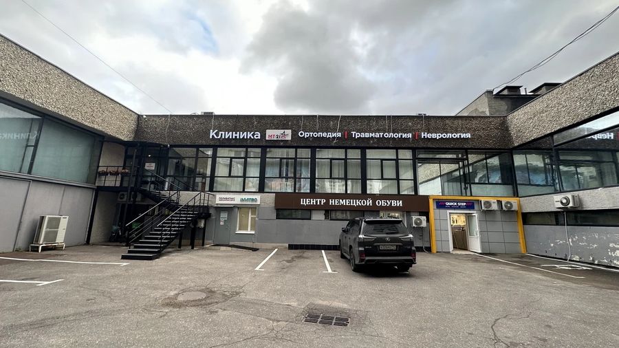Фото клиники 1