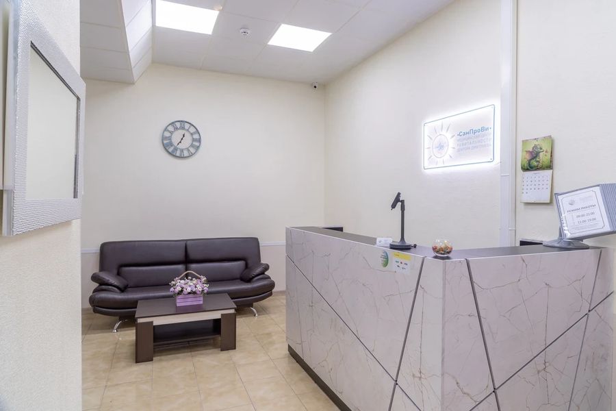 Фото клиники 10