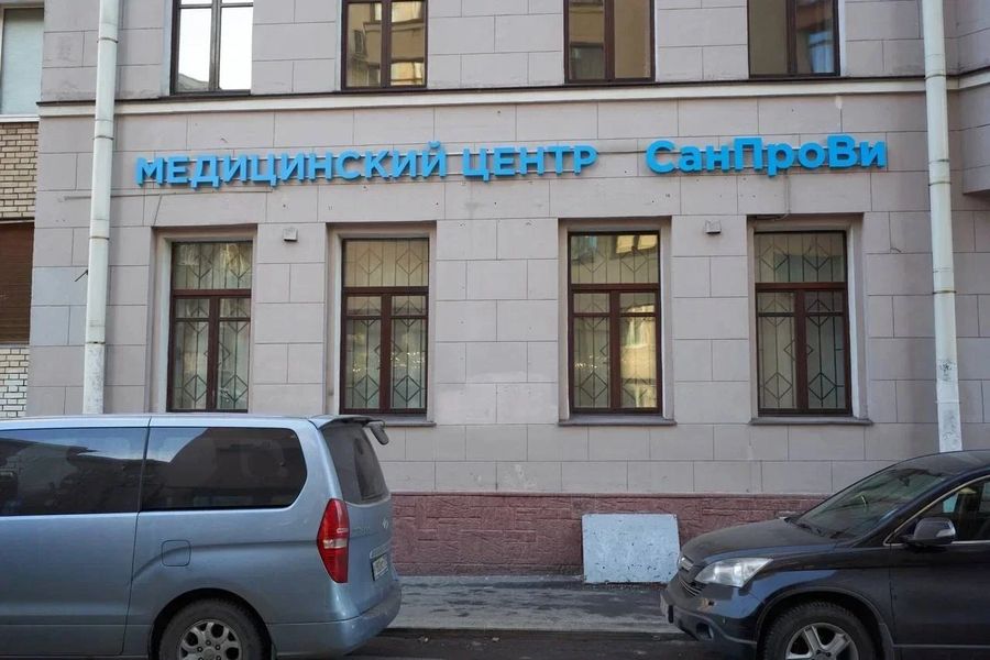 Фото клиники 2