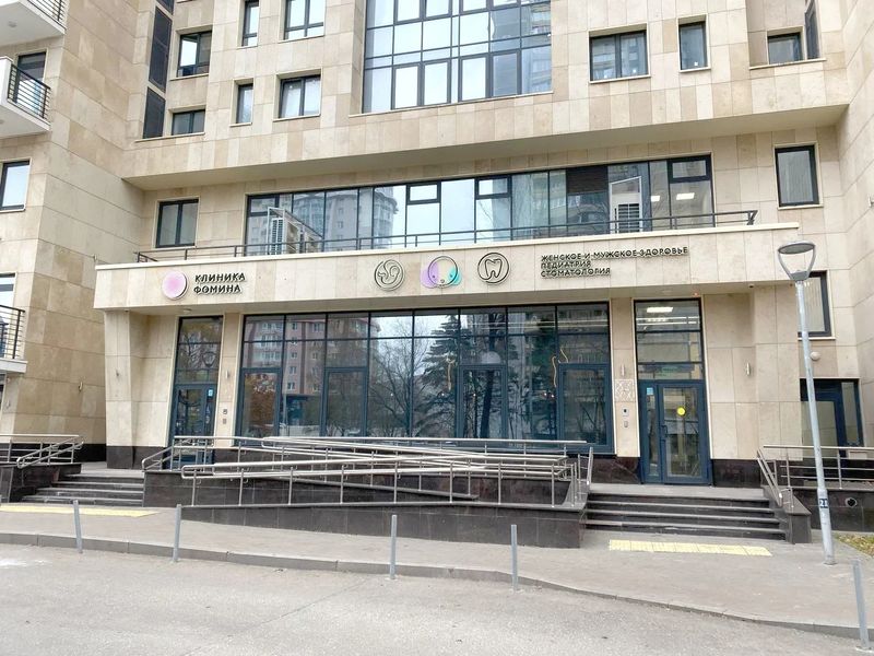 Фото клиники 1