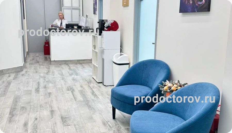 Фото клиники 3