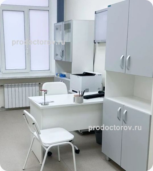 Фото клиники 1
