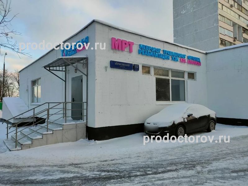 Фото клиники 2