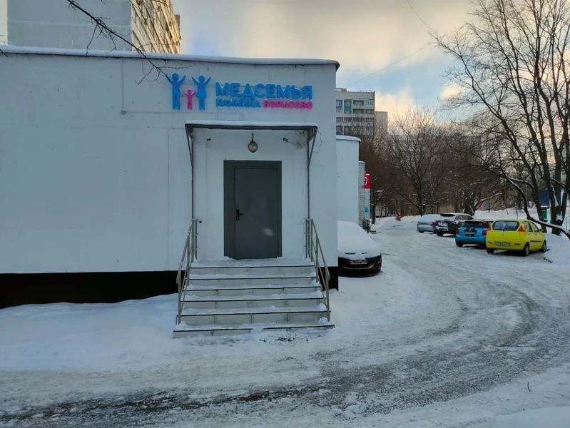 Фото клиники 1