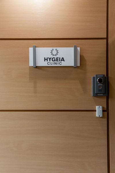 Фото клиники 1